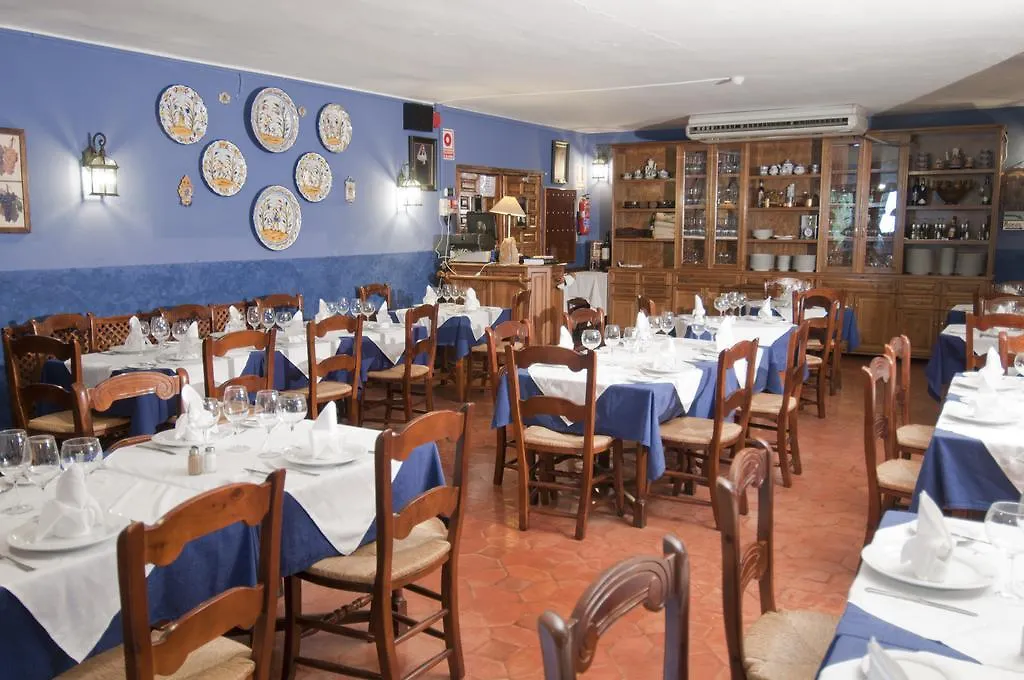 Hotel El Refugio De Juanar Ojen 3*,